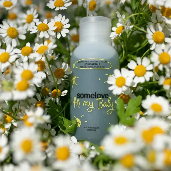 Успокаивающий эликсир для купания Somelove с ароматом ромашки 100мл