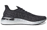 Кроссовки Adidas Ultraboost Pb