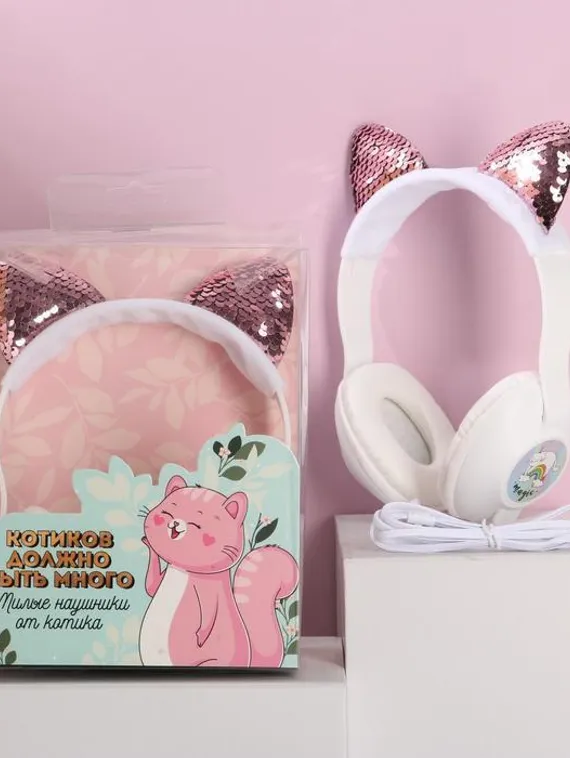 Наушники &quot;Magic&quot;, модель W-02, 25 х 17,5 см