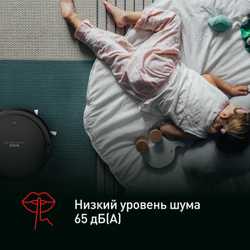 Робот-пылесос Tefal X-plorer Serie 50 RG7375WH