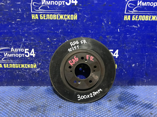 Диск тормозной передний Honda ODYSSEY 1998-2004