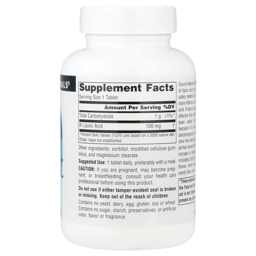 Source Naturals, R-липоевая кислота, 100 мг, 120 таблеток