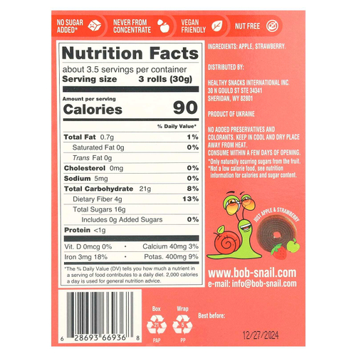 Bob Snail, Фруктовые рулеты, яблоко-клубника, 10 пакетиков по 10 г (0,35 унции)