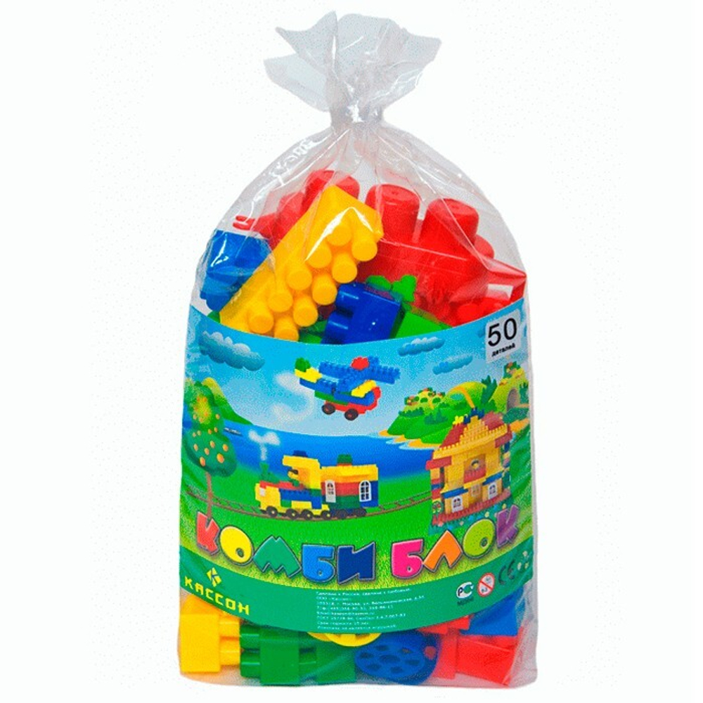 Конструктор Комби Блок 50 дет.4-511 /10/