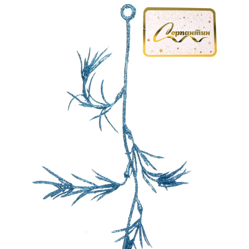 Украшение новогоднее «Сияющие лучики» 1,80 м, Голубой