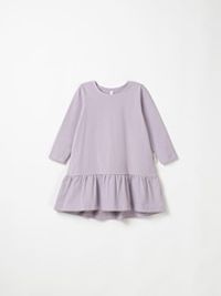 предметное