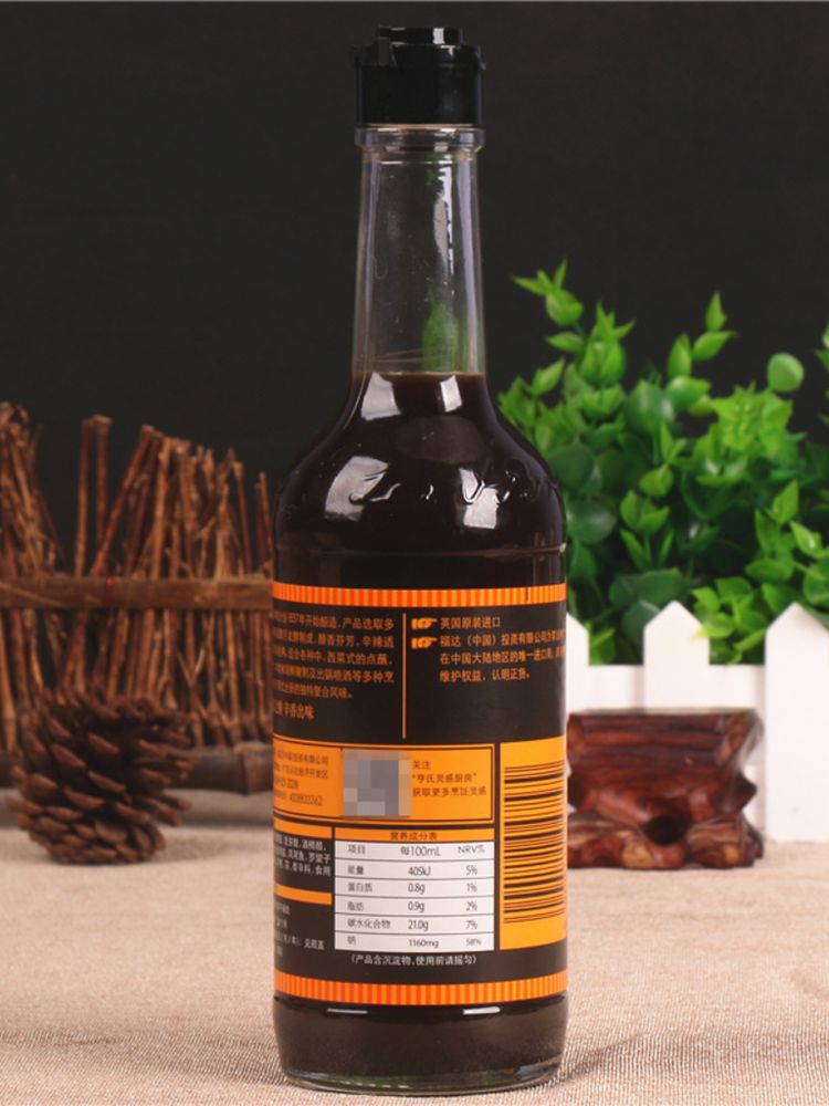 Соус Ворчестер Lin &amp; Pai Li Worcestershire Sauce 290 мл