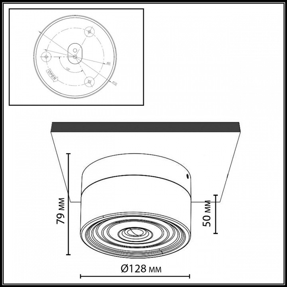 Накладной светильник Odeon Light RONDA 7157/6CL