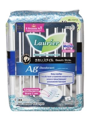 Laurier Beauty Style Женские прокладки на каждый день с ионами серебра без запаха 62 шт