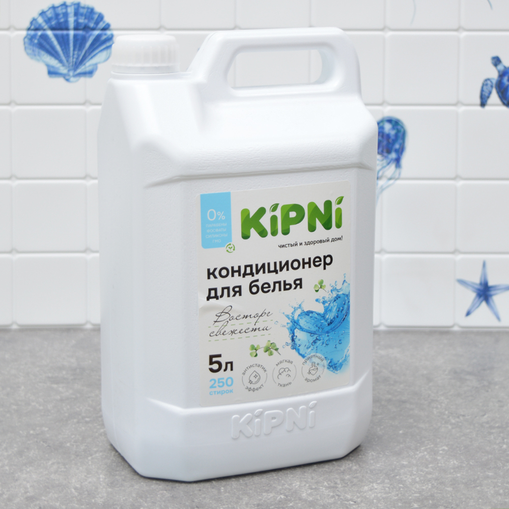 Кондиционер для белья "Восторг свежести", канистра 5л