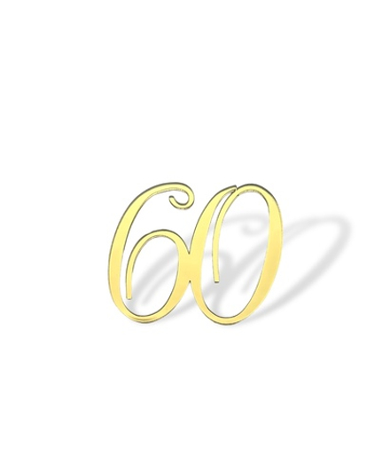 Топпер на торец "60" 5,5 см, каллигр. акрил золото