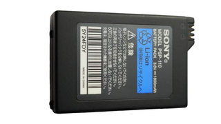 Аккумулятор PSP-110  (1800мАч)