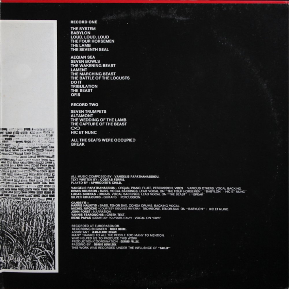 Aphrodite's Child / 666 (2LP)