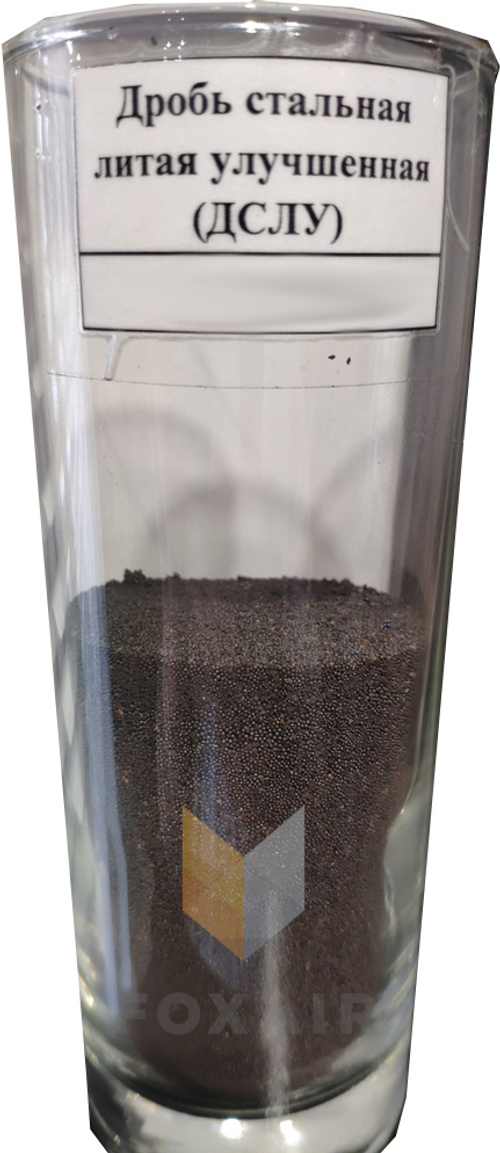 Дробь стальная литая улучшенная (дслу) 3,6 мм, 40 ведер