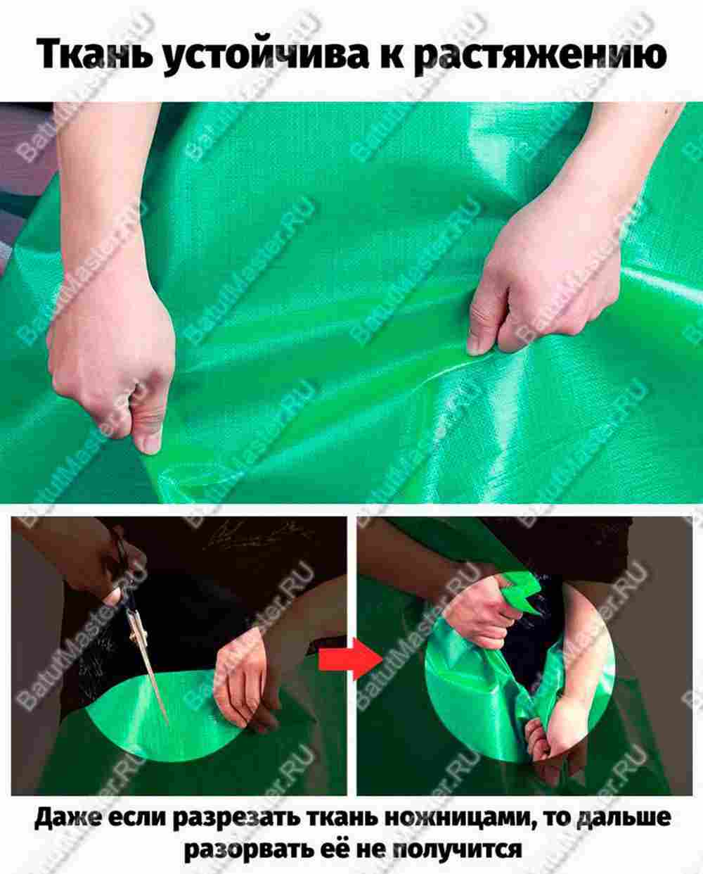 Подстилка Jiah Qi размер 18×7 м, 210 г/м²