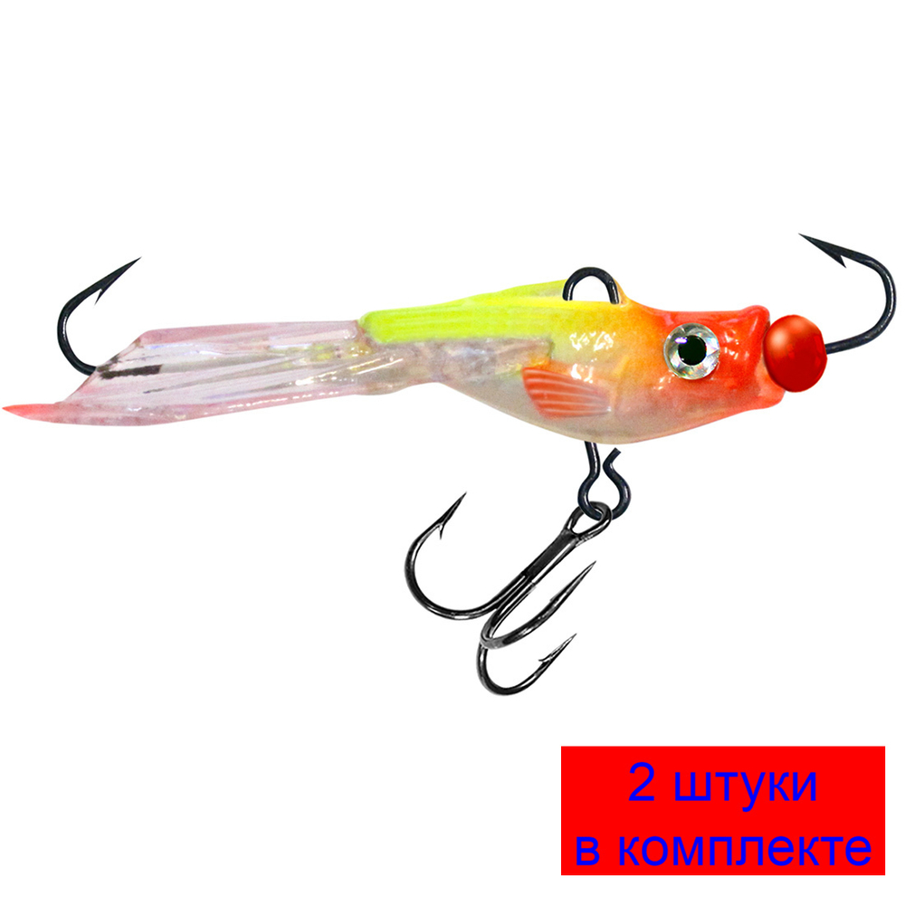 Балансир рыболовный PROGLOT-3N 47mm 1 штука 7 г.