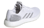 Кроссовки Adidas Pureboost Clima Cc