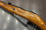 КО-44  к.7,62х54R № ЯО 2812