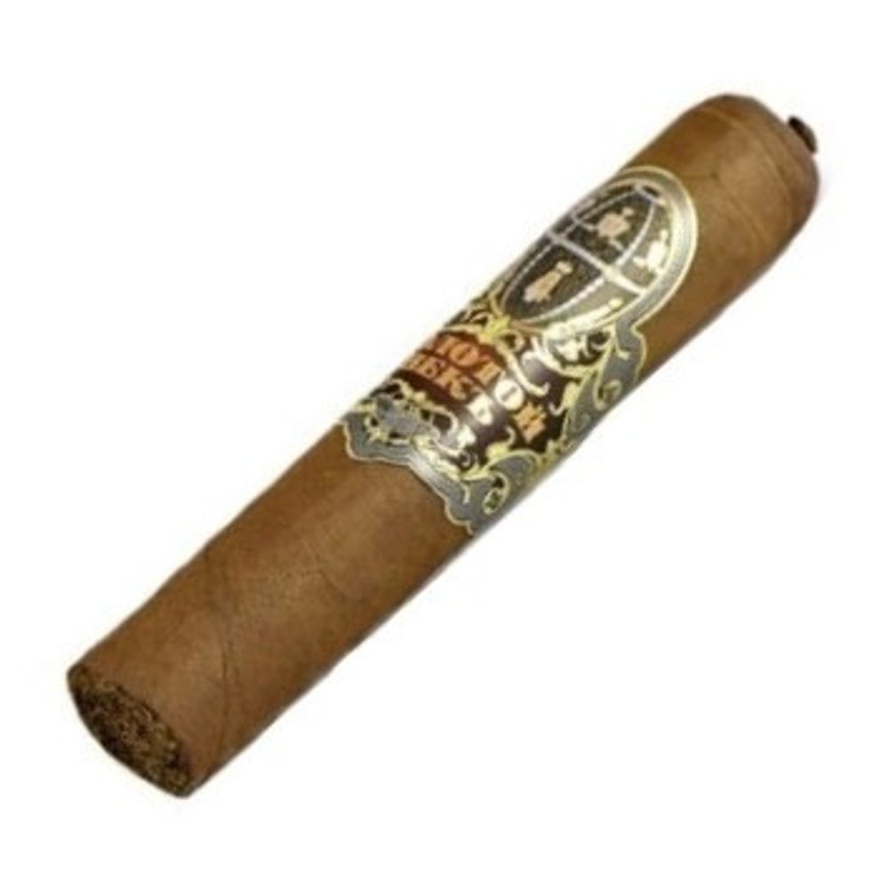 Золотой век I