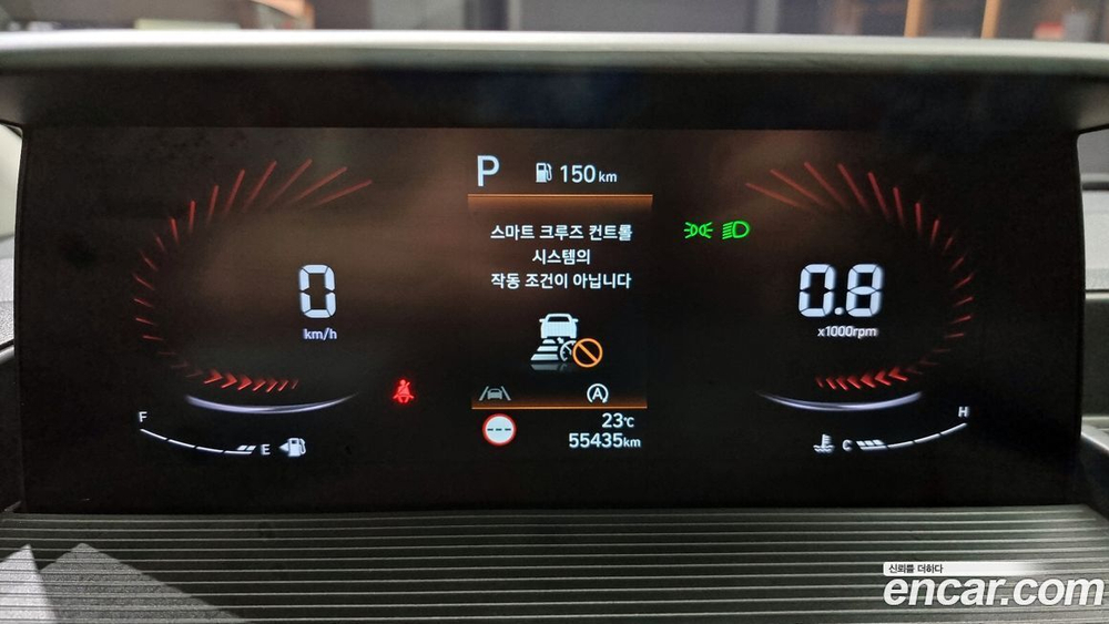 Hyundai Staria Cargo 5인승 (11.2021)