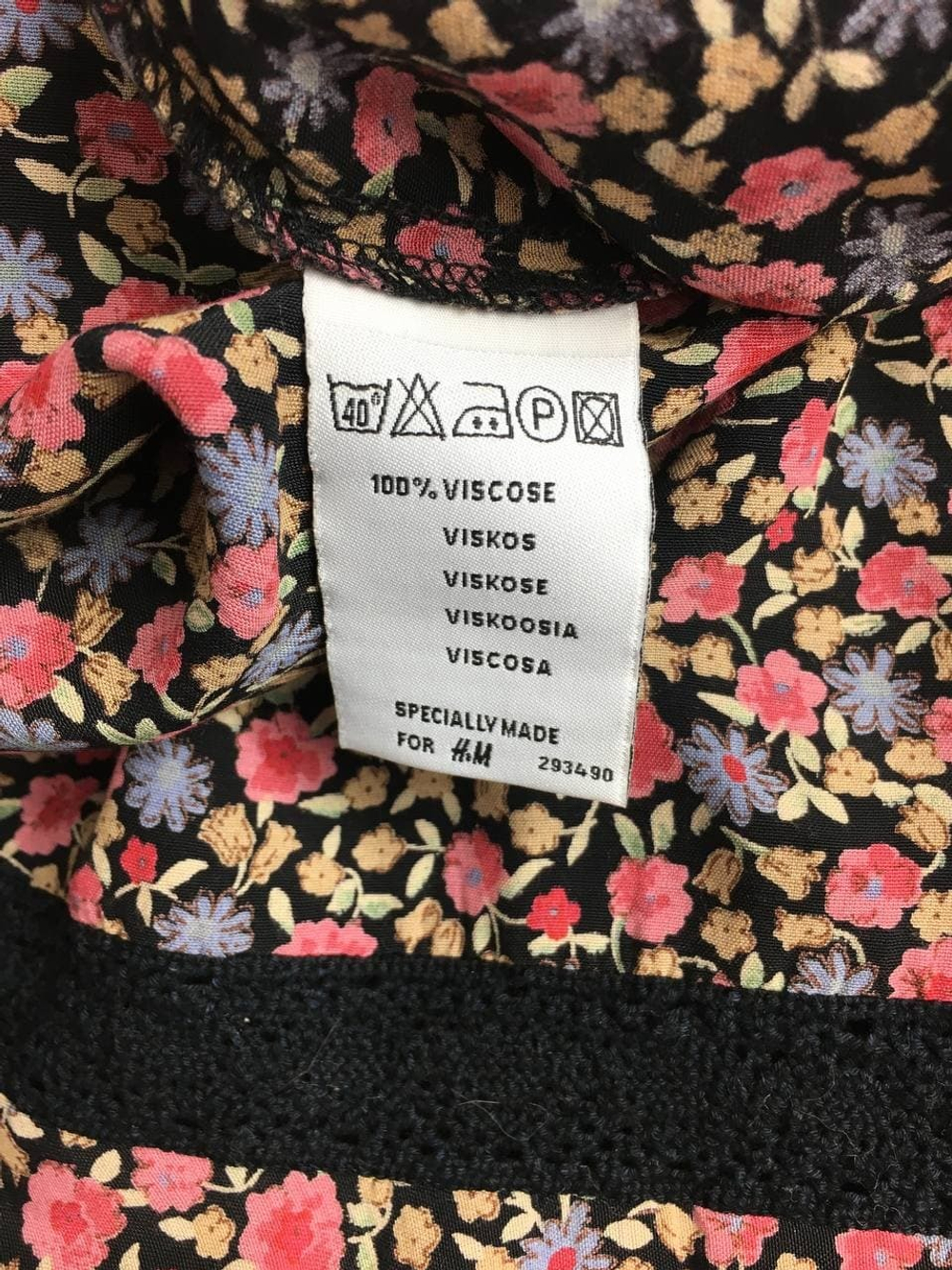 Юбка Hennes летняя 40 размер