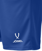 Шорты баскетбольные Camp Basic, синий