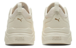 PUMA Cassia Sl Pristine