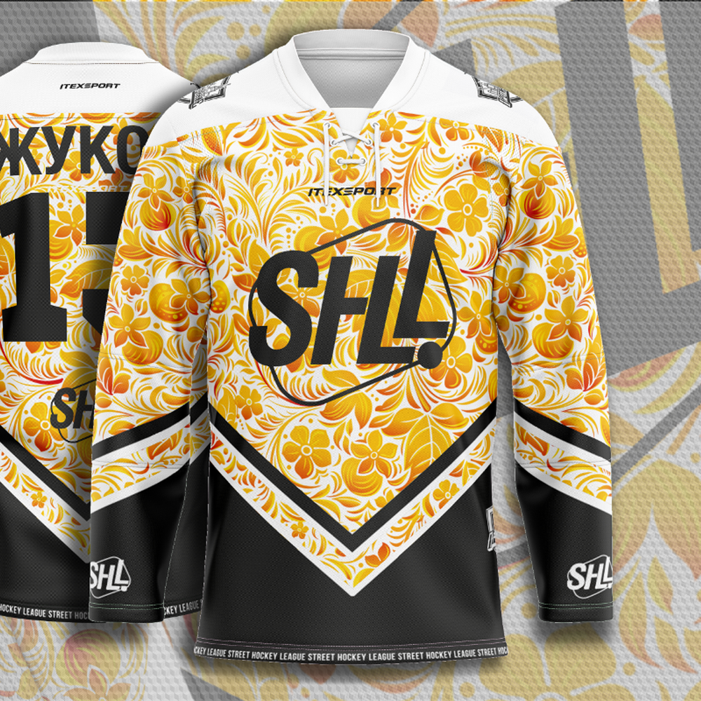 Форма для турнира по хоккею с шайбой SHL ПРОТИВОСТОЯНИЕ 2019 на заказ, желтая