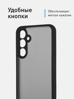 Чехол ROSCO для Samsung Galaxy S23 FE (арт.SS-S23FE-PP-PRO-BLACK )