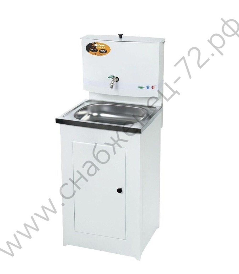 Умывальник дачный без подогрева ЛЮКС ВИХРЬ, нержавейка, белый