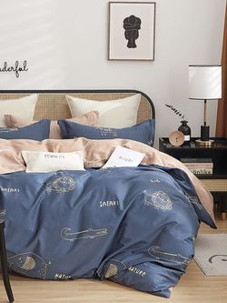 Пододеяльник Сказка "SAFARI/Safari (компаньон)" 1,5-сп 145х215 см, перкаль