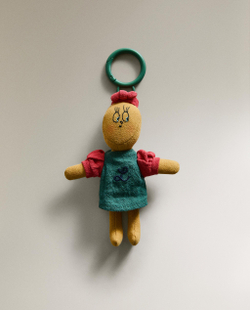 Брелок-игрушка Zara Home, жёлтый, 8623/051