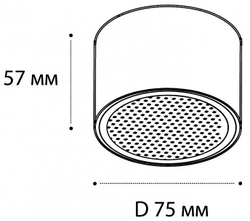 Накладной светильник Italline IT02-007 IT02-007 black 3000K