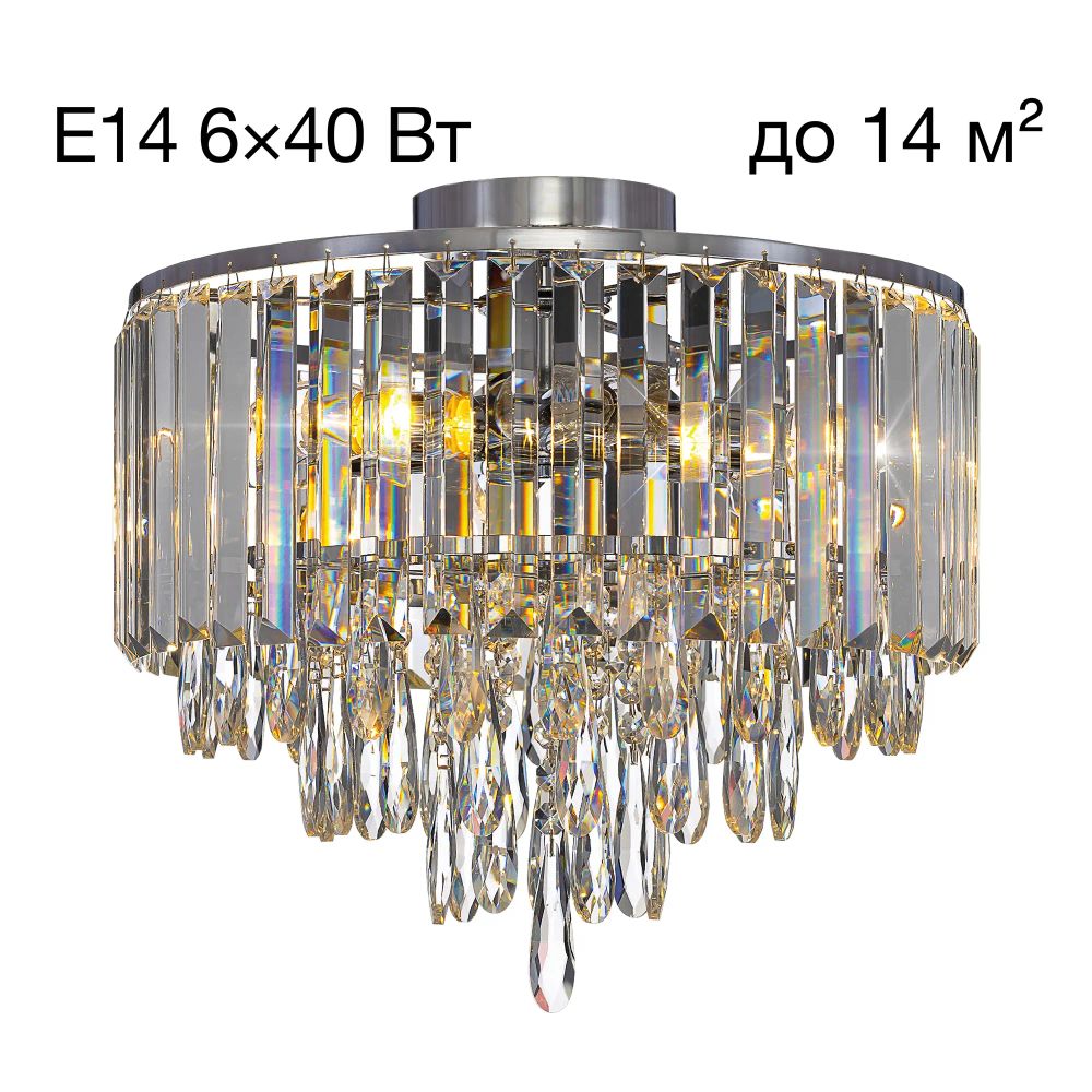 Citilux LEONNA CL320161 Люстра хрустальная Хром