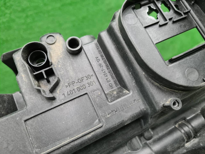 Корпус фары правый BMW 8er G14 G15 G16 (2018-2022)