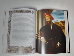 Никколо Макиавелли "Государь" Книга подарочная в кожаной обложке