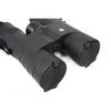Бинокль Arkon 10x42 BR