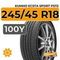 Kumho Ecsta Sport PS72 245/45 R18 100Y XL