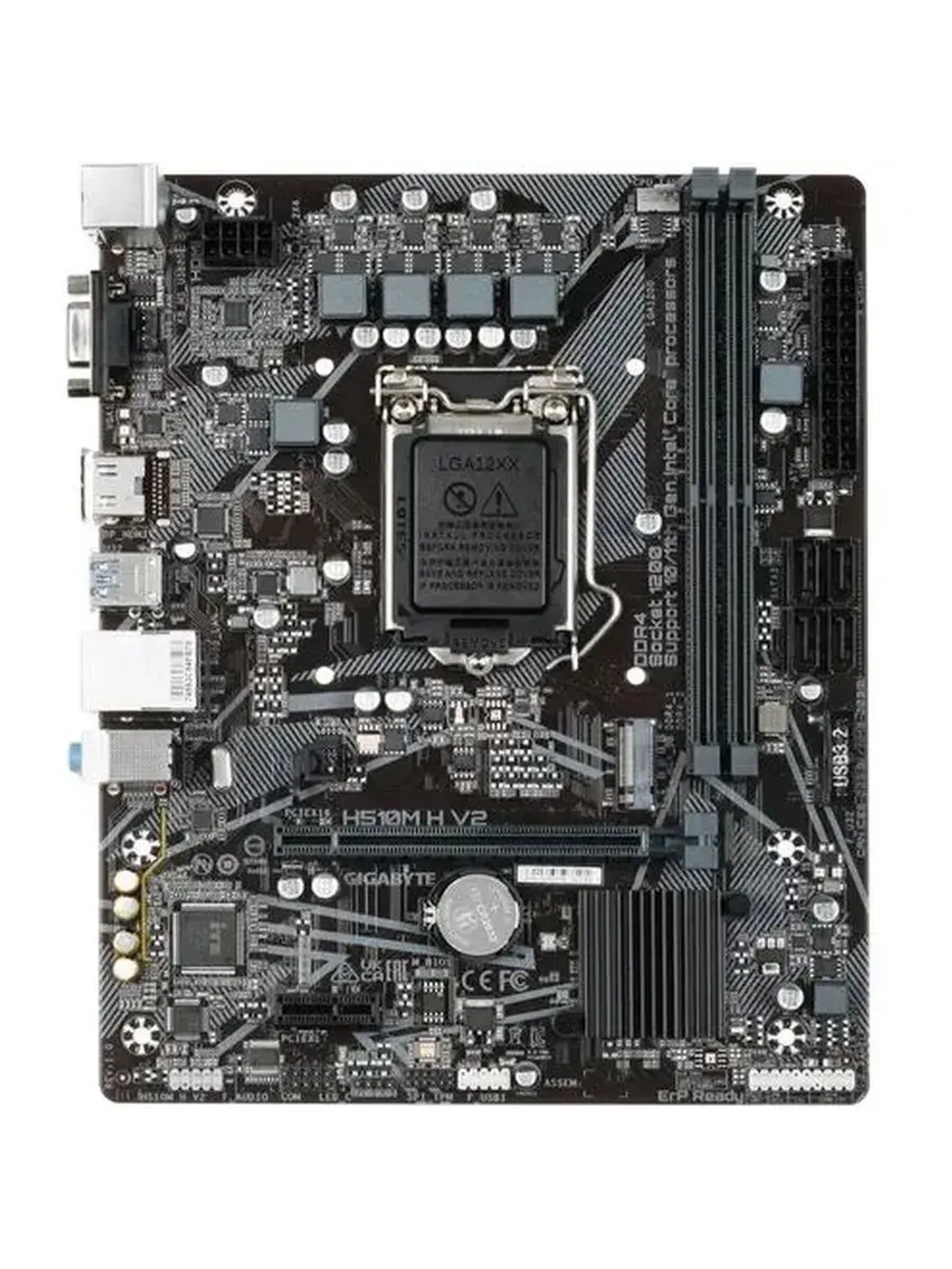 Материнская плата H510M H V2 LGA 1200 Micro-ATX DDR4