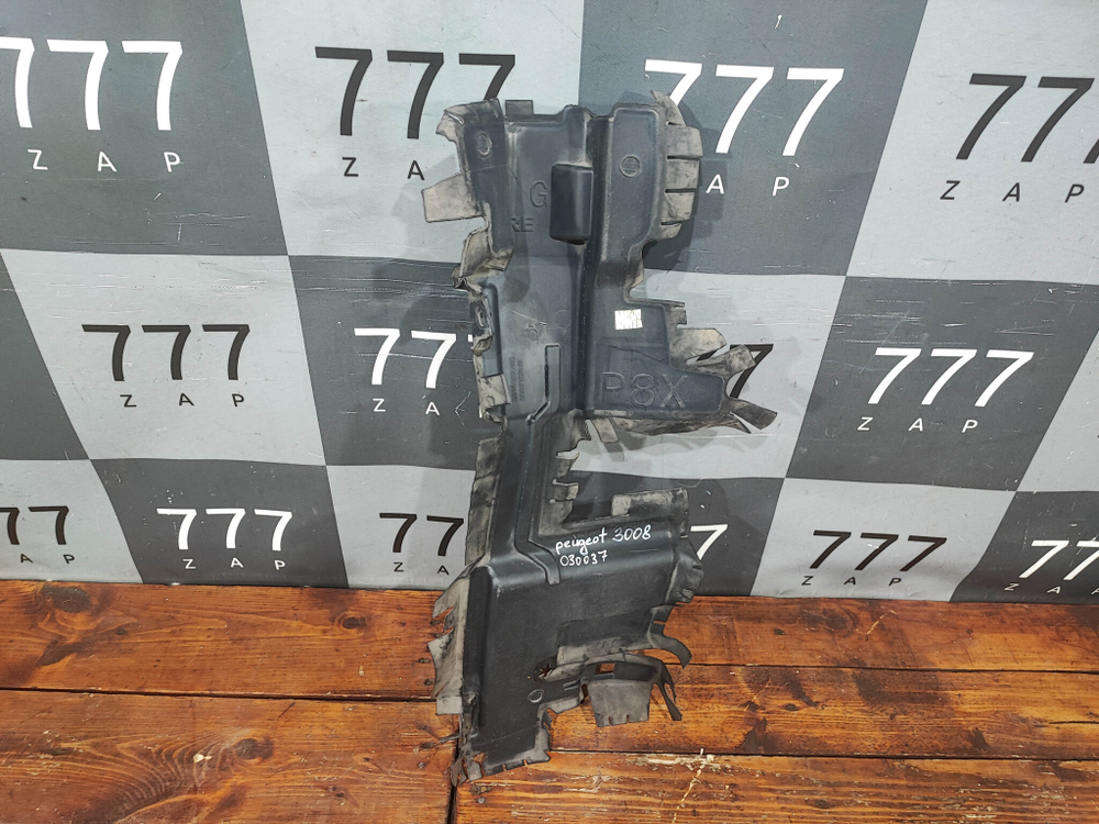 Воздуховод радиатора левый Peugeot 3008 2 16-нв Б/У Оригинал 9810922280