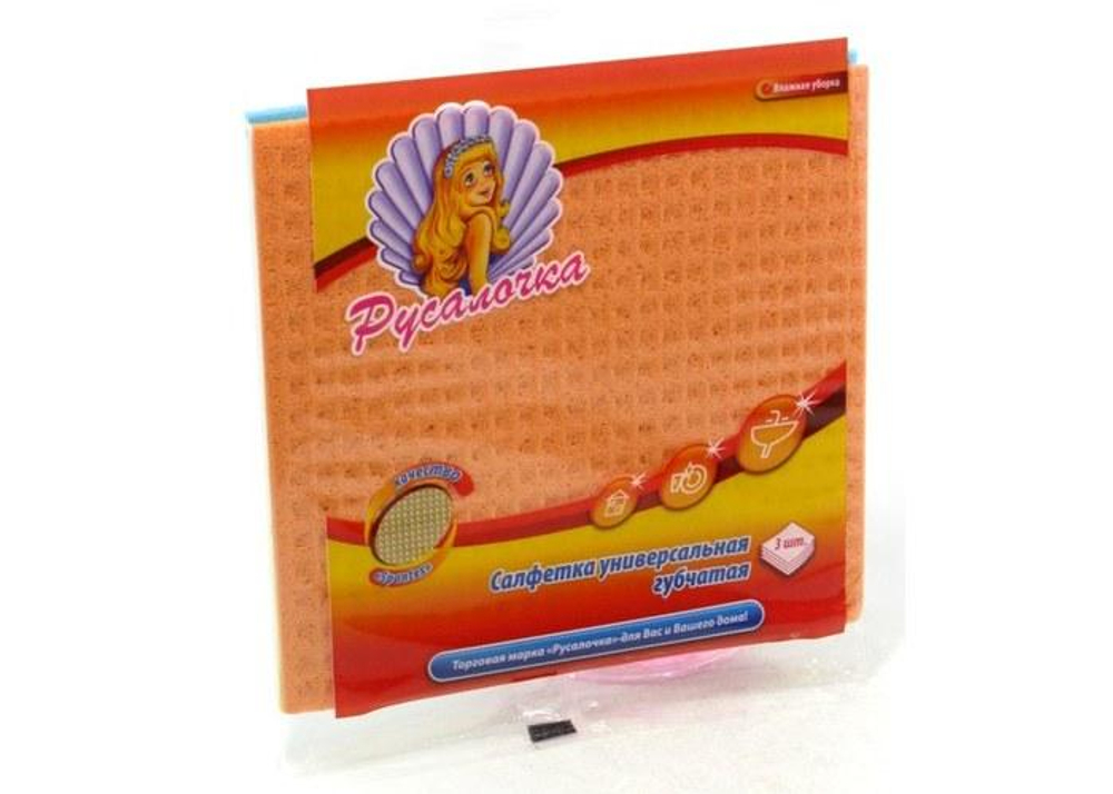 Салфетка губчатая Русалочка 3шт