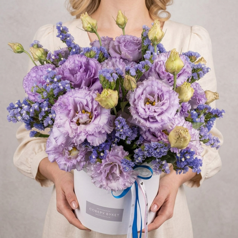 Соберу букет №408