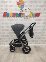 Коляска модульная Rant Flex Pro 2023 GRAPHITE