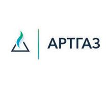 Компания «АРТГАЗ»
