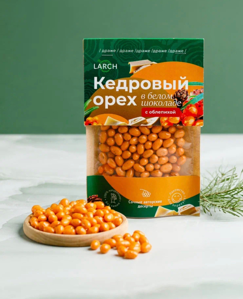 Ядро кедрового ореха в белом шоколаде с Облепихой / дой пак / 50 г / LARCH
