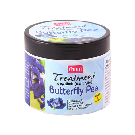 Banna Питательная маска для волос с экстрактом цветов синего чая, 300мл