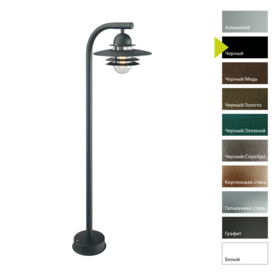 Фонарный столб Norlys, OSLO B (Черный), арт. 245