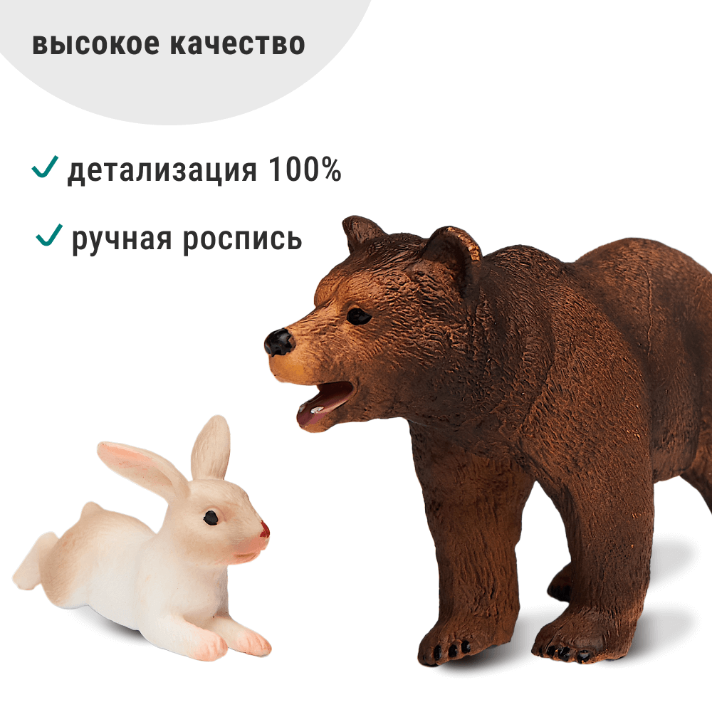 Лесные звери - 6 фигурок с аудиосказками