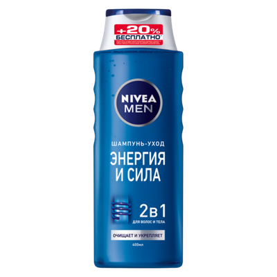 NIVEA MEN шампунь.Энергия и сила (400мл)