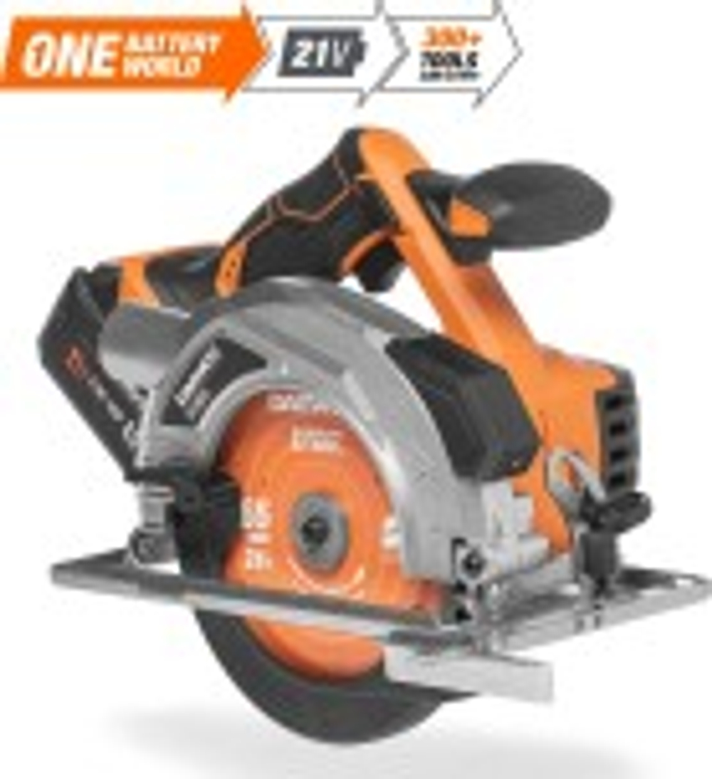 Пила циркулярная аккумуляторная DAEWOO DAS 1621Li SET